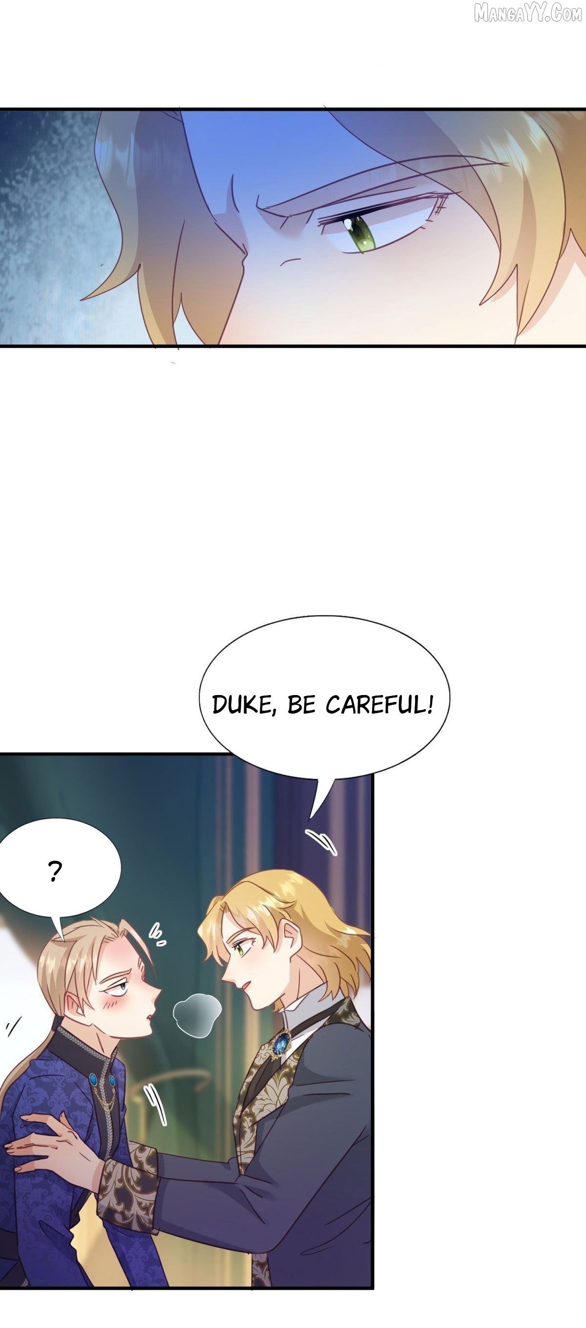 Don't Embarrass Me Chapter 102 - page 15